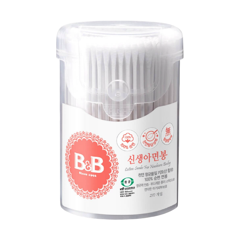 B&B Anti-bacterial Cotton Swab for Newborn (210pcs)