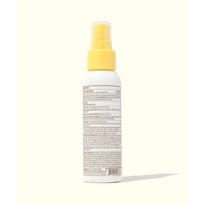 Sun Bum Baby Bum SPF 50 Mineral Spray (3 FL Oz / 88ml)