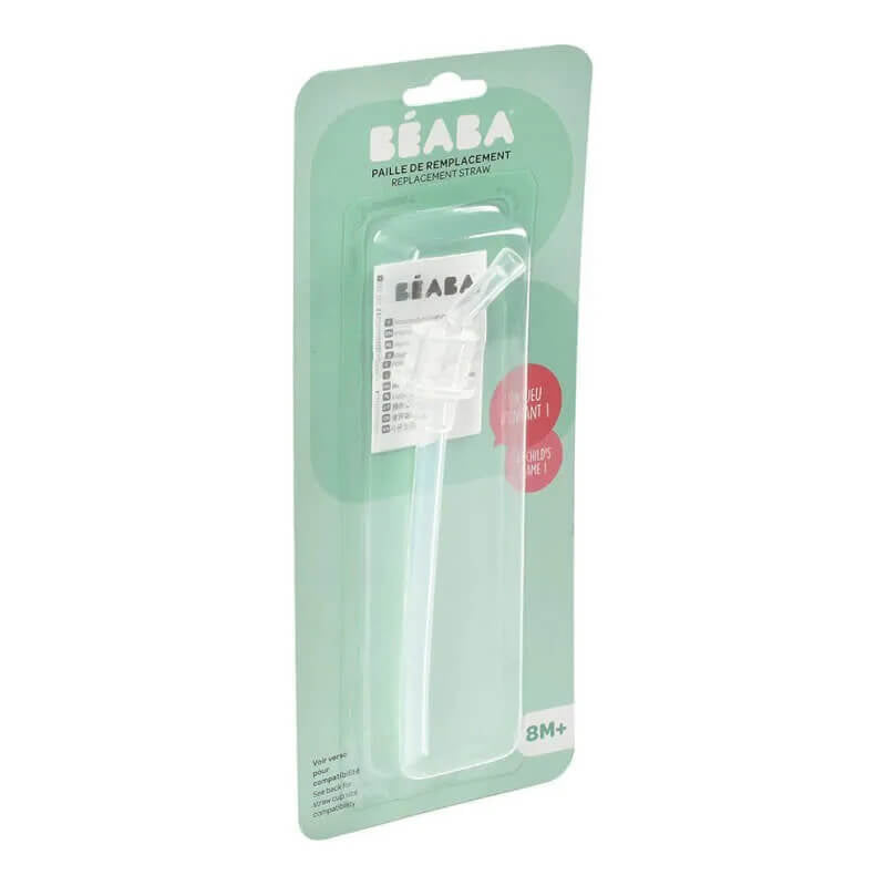 Beaba Straw Cup 300ml - Replacement Straw
