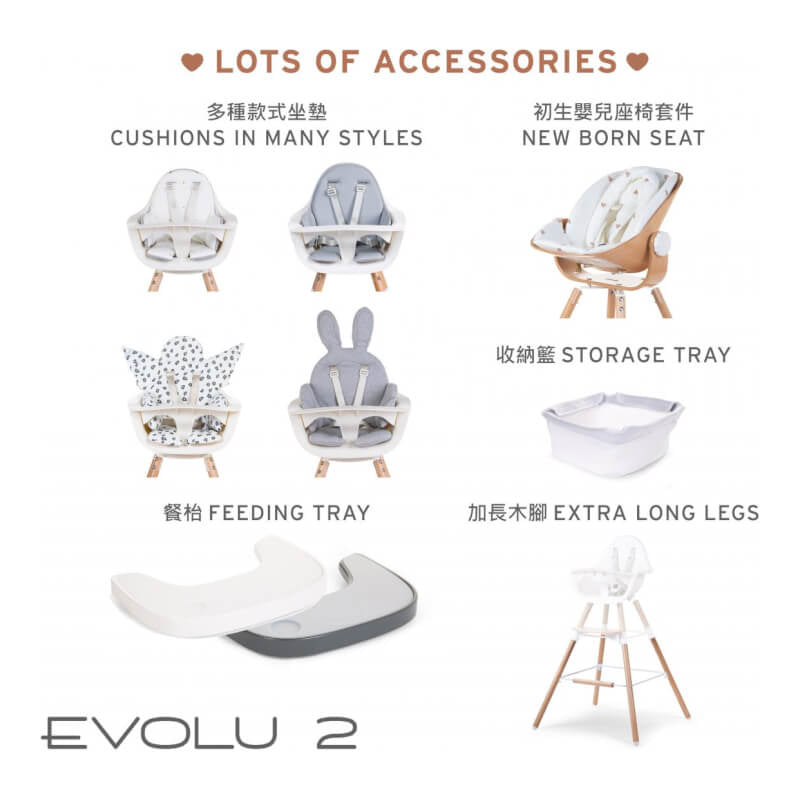 Childhome Evolu 2 High Chair