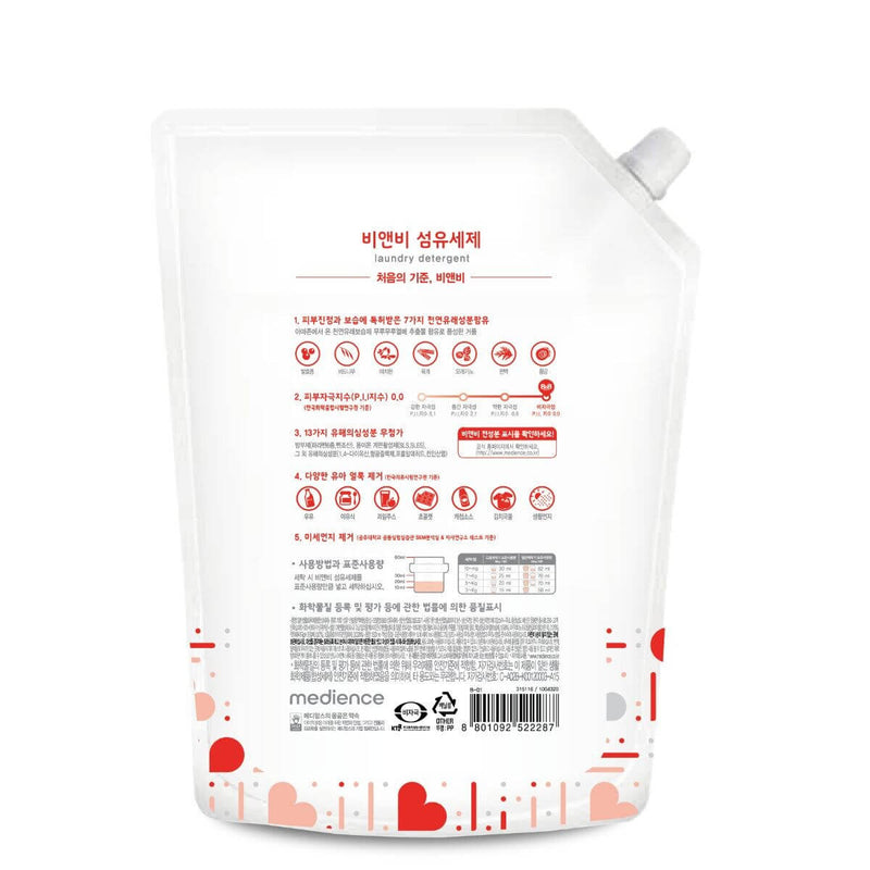 B&B Fabric Detergent Cap Refill 1500ml