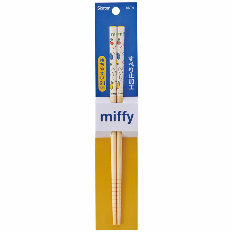 Skater Miffy Bamboo Chopsticks - Fruits