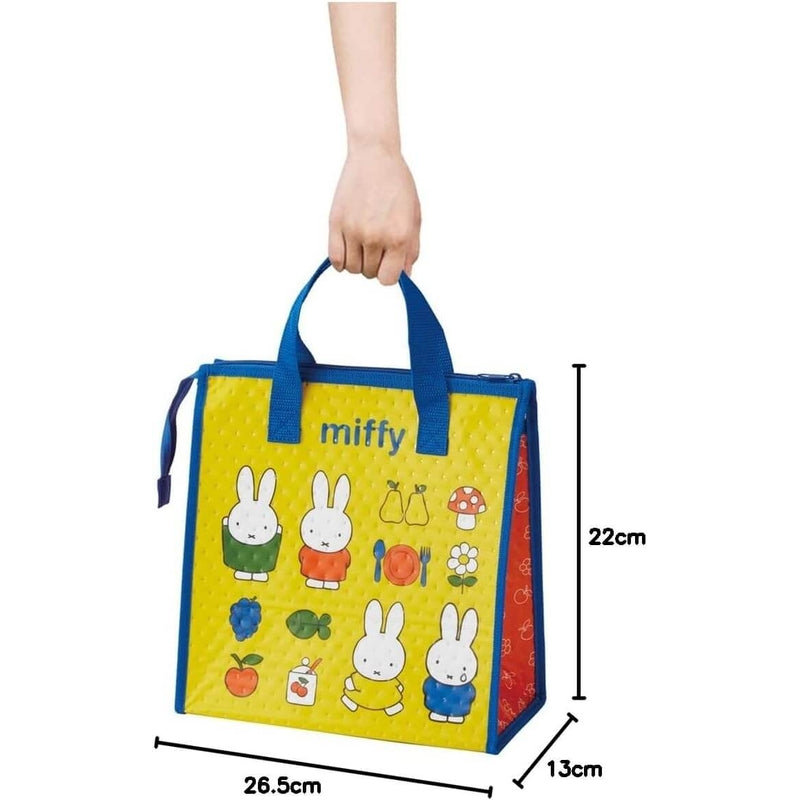 Skater Miffy Insulated Lunch Bag