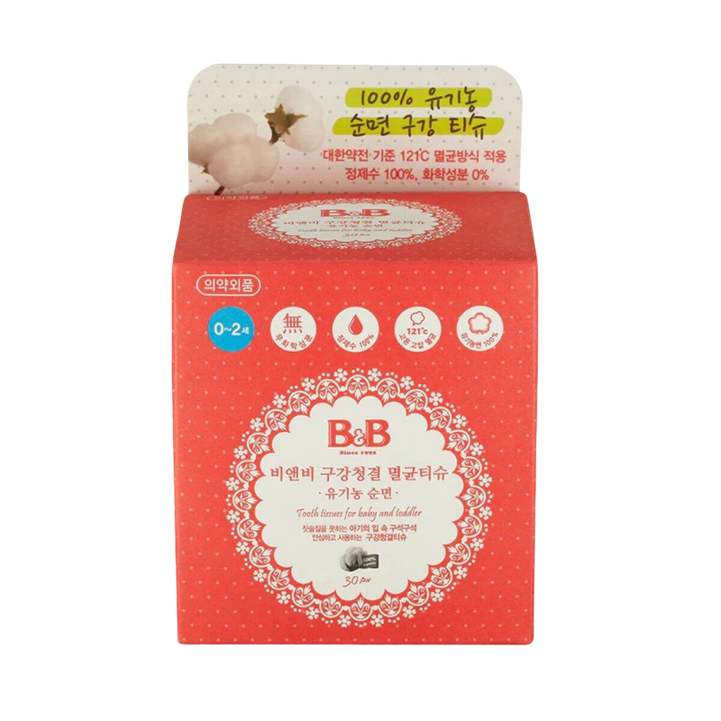B&B Tooth Tissues for Baby and Toddler 30pcs