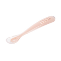 Beaba 1st Stage Silicone Spoon