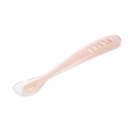 Beaba 1st Stage Silicone Spoon