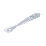 Beaba 1st Stage Silicone Spoon