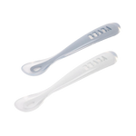 Beaba 1st Stage Silicone Spoons 2 Pack with Case