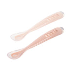 Beaba 1st Stage Silicone Spoons 2 Pack with Case