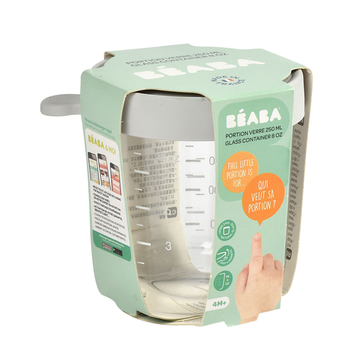 Beaba Glass Jar 250ml