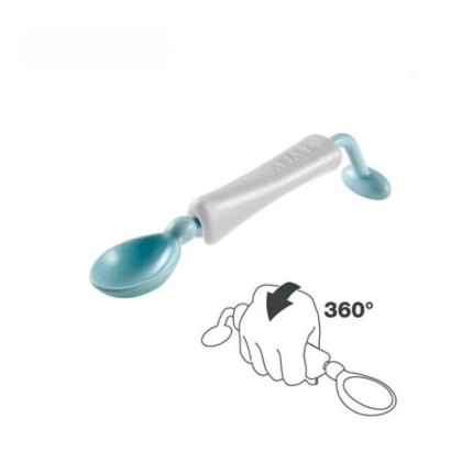 Beaba 360° Training Spoon