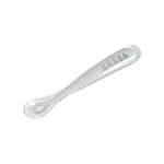 Beaba 1st Stage Silicone Spoon