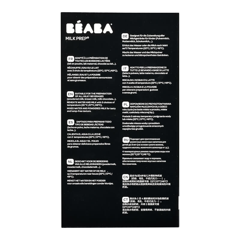 Beaba Milk Prep (BS Plug) - White Grey