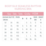 Bravado Designs Body Silk Seamless Rhythm Nursing Bra - Moon River Spacedye