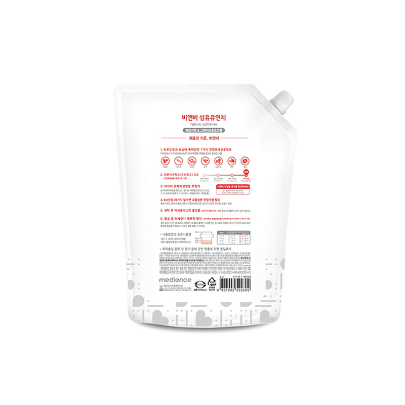 B&B Fabric Softener - Cap Refill 1500ml - Bergamont