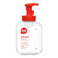 B&B Feeding Bottle Cleanser (Bubble Type) Bottle 450ml