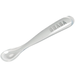 Beaba 1st Stage Silicone Spoon