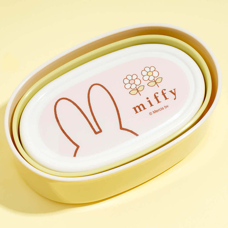 Miffy Lunch box (Set of 3)