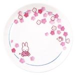 Miffy Medium Plate - Sakura Flower