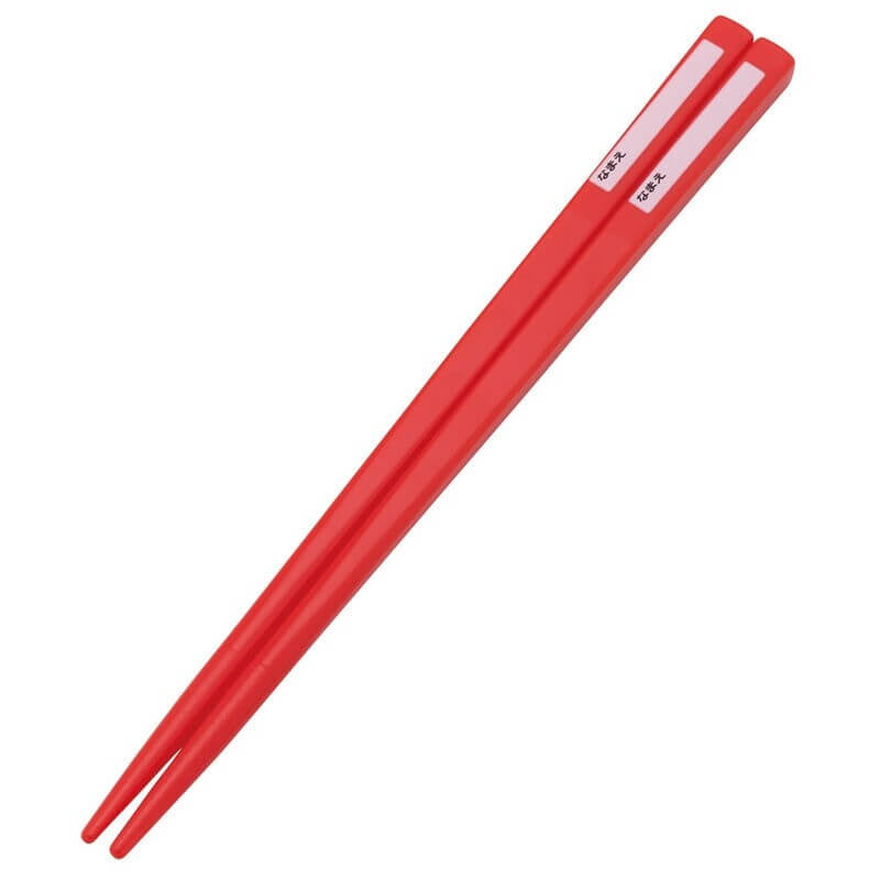 Skater Mr Men Little Miss On-The-Go Cutlery Set