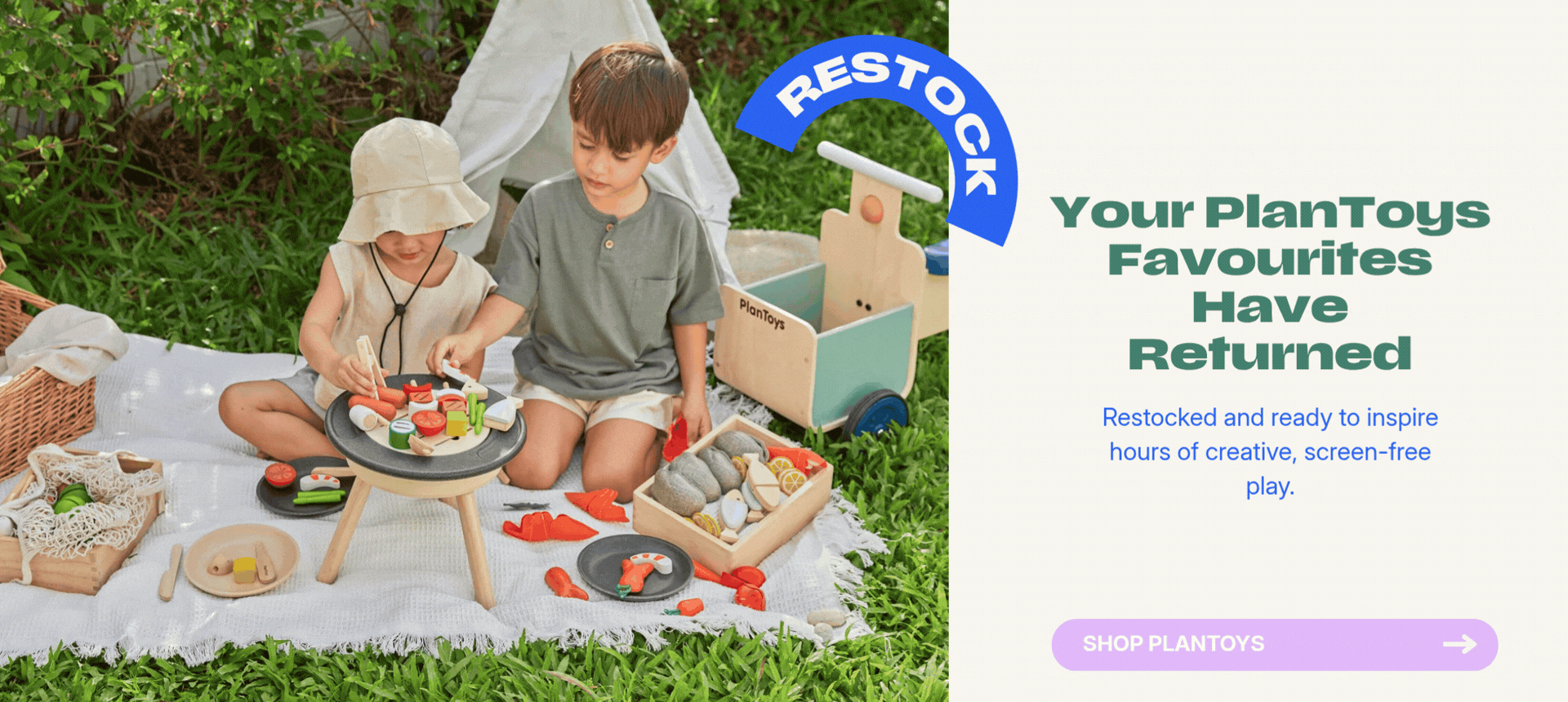 plantoys