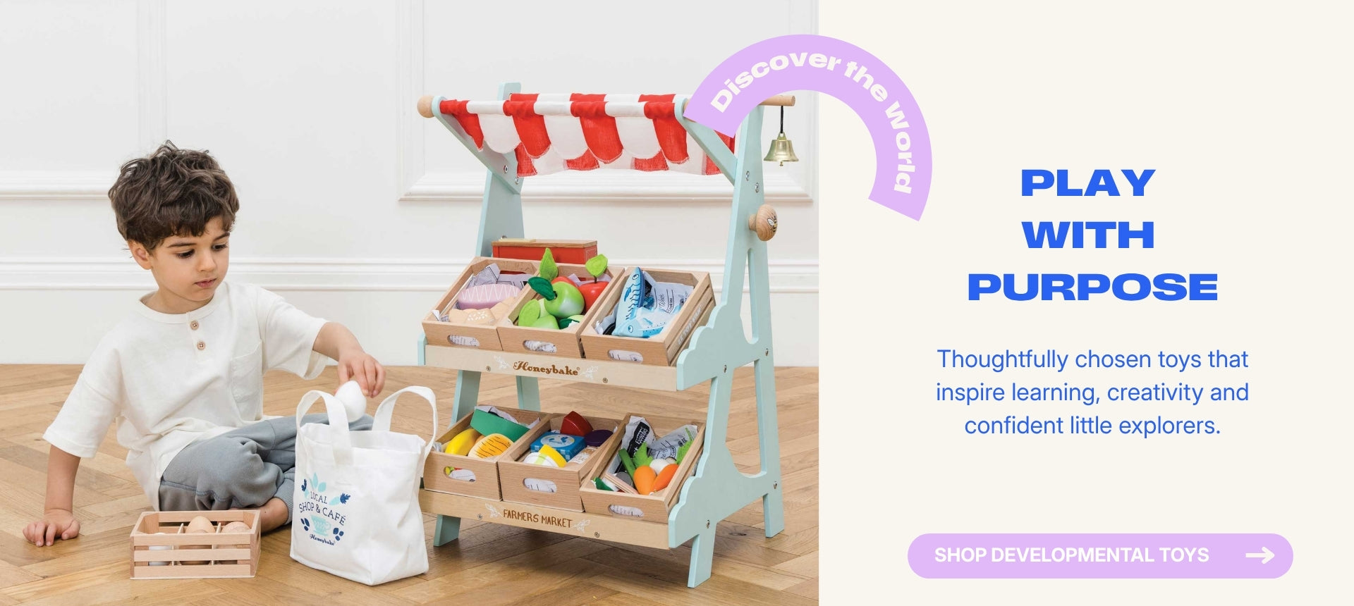 developmental toys