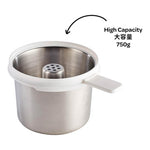 Beaba Rice, Pasta & Grain Insert (for Babycook Neo) - White