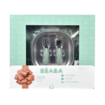 Beaba Stainless Steel Baby Meal Gift Set - Sage
