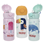 Nuby Stainless Steel Sport Bottle Spout with Push Button Cap 10oz/300ml