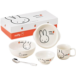 Miffy Tableware Gift Set - Apple