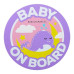 Marcus & Marcus Silicone Baby On Board Sign